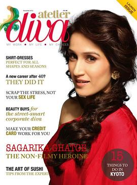 Sagarika Ghatge