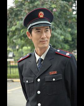 马跃