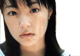 井上真央