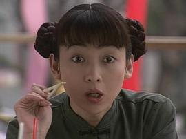 稻森泉