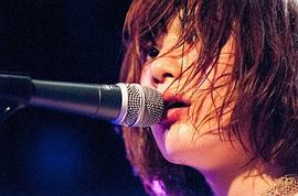 后藤麻里子