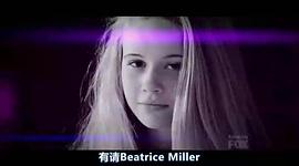 贝雅翠丝·米勒