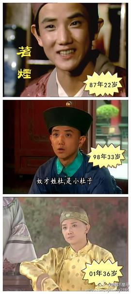 李楠