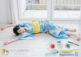 生驹里奈