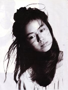 后藤久美子