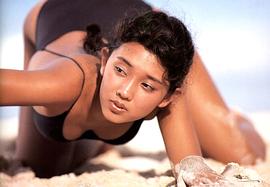 原久美子