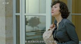 安娜·勒尼