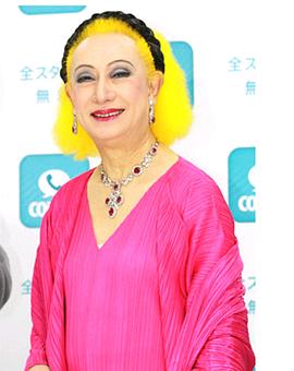 美轮明宏
