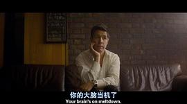 帕迪·康斯戴恩