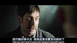 帕迪·康斯戴恩
