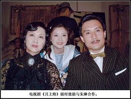 王伯昭