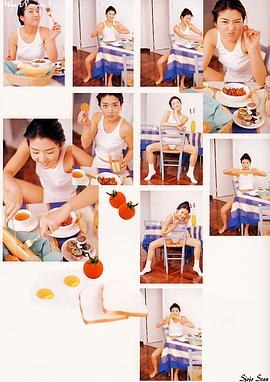 野本美穗