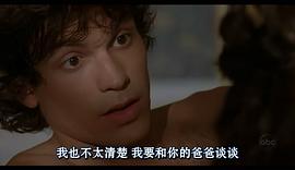 桑地亚哥·卡布瑞拉