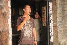 林柯