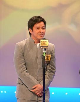 唐季礼
