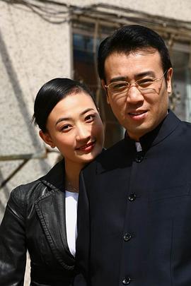 阎娜