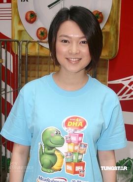 欧倩怡