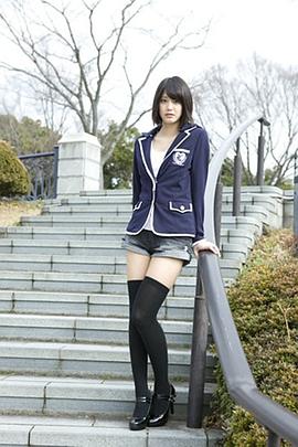 山崎纮菜