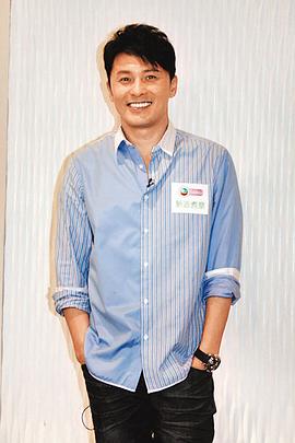 曹永廉