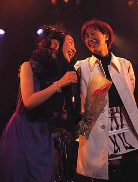 菅野洋子