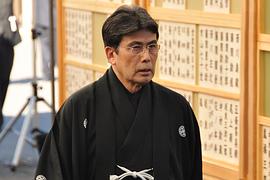 松本幸四郎