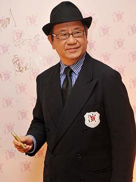 卢大伟