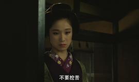 毬谷友子