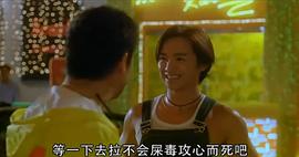 朱永棠