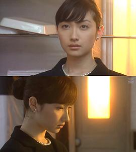 香椎由宇