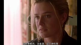 伊丽莎白·苏