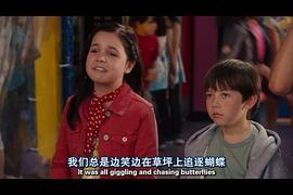 拜莉·麦迪逊