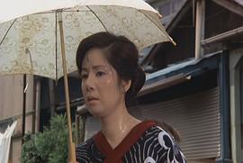 小川真由美