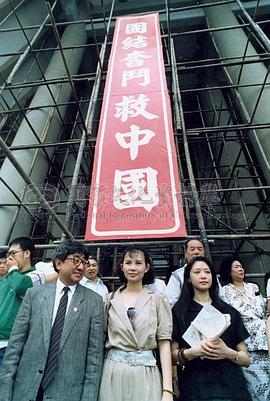 张纯芳