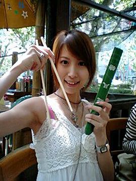 小清水亚美