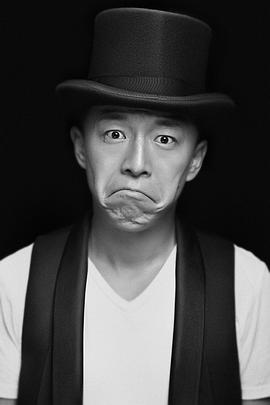 黄渤