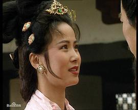 赵越