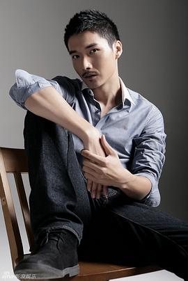 李泰