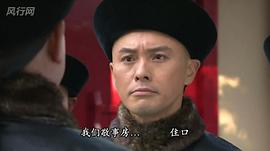 曹永廉