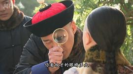 曹永廉