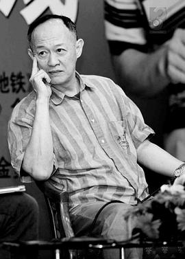 金士杰
