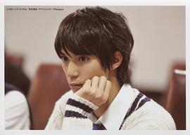 滨尾京介