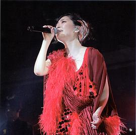 坂本真绫
