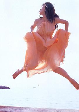 田村英里子