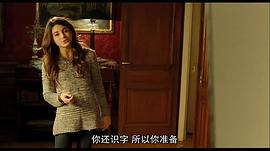 阿尔芭·贝露琪