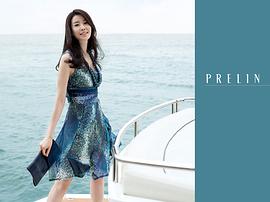 李泰兰