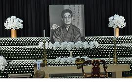 大岛渚