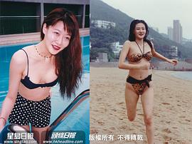 陈宝莲
