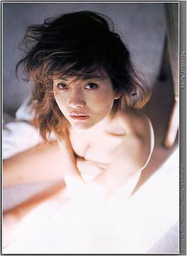 青田典子