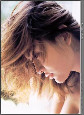 青田典子