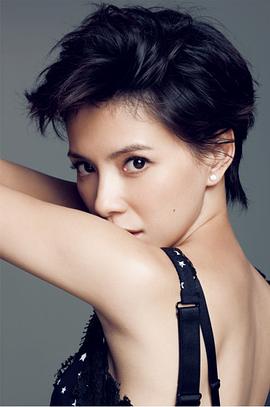 李心洁